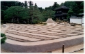 Zen 4, Kyoto Japan